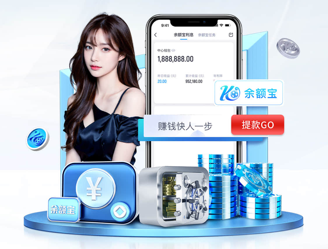 世界杯投彩 孟州香格里拉绿化工程