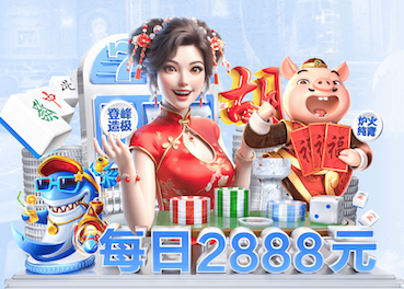 2026世界杯官网 东站上高速入口绿化工程