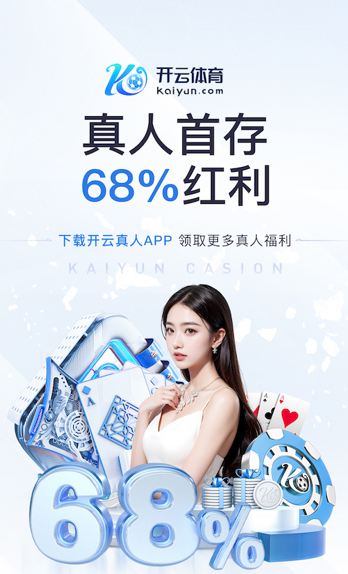 世界杯投彩 范县玖号院绿化工程项目