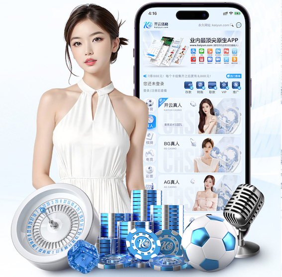 2026世界杯指定网站 绿化养护专家分享的五个实用小技巧