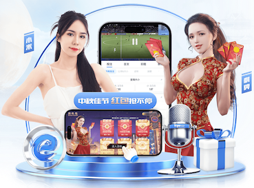 世界杯投彩 家庭后花园园林景观设计