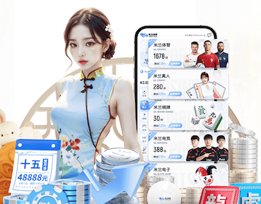 世界杯投彩 东城园林绿化工程服务中心地址