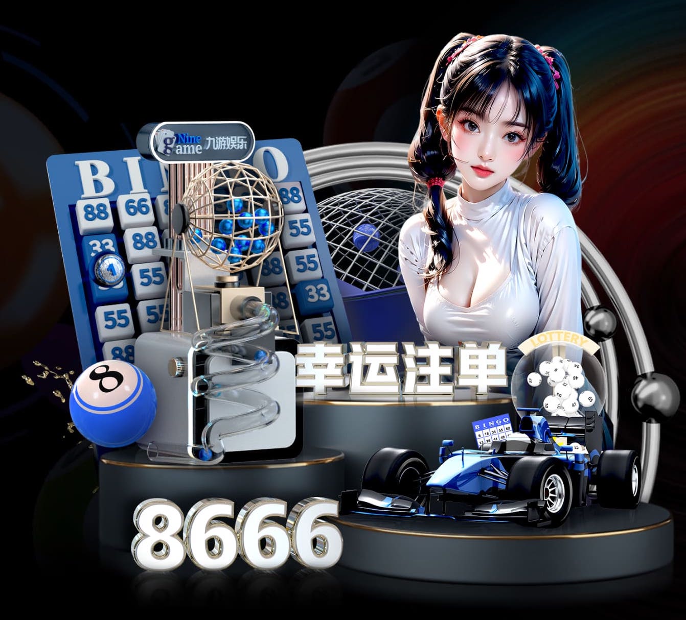 2026世界杯官方合作网站 从化私家园林景观设计