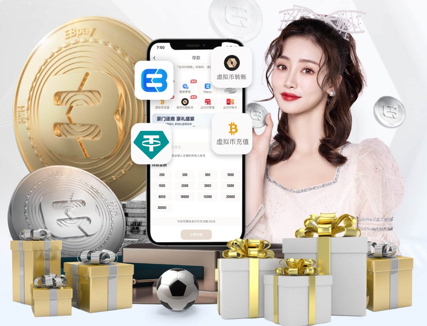 亚博体育 南通品牌园林绿化工程施工